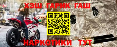 таблы Ирбит