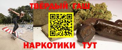 таблы Ирбит