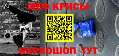 mdpv Изобильный