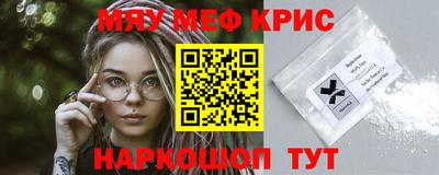 apvp Ипатово