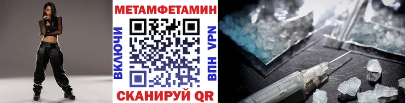 дарк нет формула Вологда Метамфетамин мет hydra зеркало